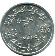 1 FRANCS 1951 MOROCCO Mohammed V Coin #AH920.U - Morocco