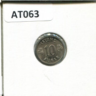 10 AURAR 1969 ICELAND Coin #AT063.U - Iceland