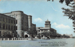 JAPON - S14674 - The Kanagawa Prefectural Office And The Court - The Famous Place Of Yokohama - L23 - Yokohama