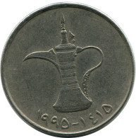 1 DIRHAM 1990 UAE UNITED ARAB EMIRATES Islamic Coin #AH994.U - Emirati Arabi