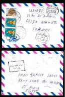 Egypte Lettre De 2003 Pour La France Thème égyptologie Pyramide Selkis Pyramids Voir Scan - Storia Postale