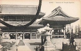 JAPON - S14675 - Kobé - Intérieur De Temple Japonais - L23 - Kobe
