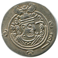 TABARISTAN DABWAYHID ISPAHBADS FARKAHN AD 711-731 AR 1/2 Drachm #AH126.86.U - Orientalische Münzen