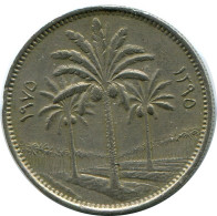 25 FILS 1975 IBAK IRAQ Islamisch Münze #AK010.D - Iraq