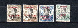 Mong - Tzeu   1919  .-   Y&T  Nº   51/54   ( A ) - Used Stamps