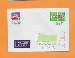 JAPAN 1980 - FDC/echt Gelaufen => DDR - MiNr. 1434-1435 "Tag Des Briefeschreibens: Teddy" - Brieven En Documenten