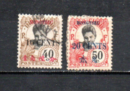 Mong - Tzeu   1919  .-   Y&T  Nº   61/62 - Used Stamps