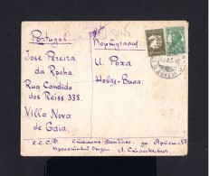 K194-RUSSIA-.AIRMAIL REGISTERED COVER STALL.. To PORTUGAL.1936.WWII.Enveloppe RECOMMANDEE AERIEN.Russland - Briefe U. Dokumente