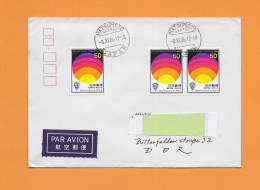 JAPAN 1980 - FDC/echt Gelaufen => DDR - MiNr. 1448  (3x)  "Junioren-Handelskammer: Weltkugel" - Cartas & Documentos