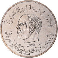 Monnaie, Tunisie, 1/2 Dinar, 1976, Monnaie De Paris, ESSAI, FDC, Cupro-nickel - Tunisia