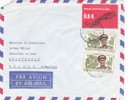 CONGO AT WORK, JAGUAR STAMPS ON COVER, 1988, CONGO - Oblitérés