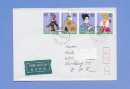 JAPAN 1988 - FDC/echt Gelaufen => DDR - MiNr. 1765-1768 "Nationale Kunst: Oku No Hosomichi " - Storia Postale