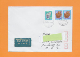 JAPAN 1989 - FDC/echt Gelaufen => DDR - MiNr. 1831-1832 "Freimarken: Muscheln" - Covers & Documents