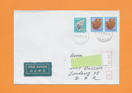 JAPAN 1989 - FDC/echt Gelaufen => DDR - MiNr. 1831-1832 "Freimarken: Muscheln" - Brieven En Documenten