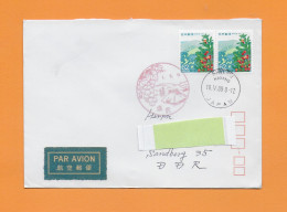 JAPAN 1989 - FDC/echt Gelaufen => DDR - MiNr. 1849 "Nationale Aufforstungskampagne - Natur" - Storia Postale