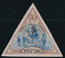 Côte Des Somalis N°35 - Oblitéré - TB - Used Stamps
