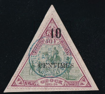Côte Des Somalis N°36 - Oblitéré - TB - Used Stamps