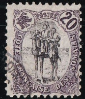 Côte Des Somalis N°59 - Oblitéré - TB - Used Stamps
