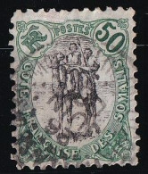 Côte Des Somalis N°62 - Oblitéré - TB - Used Stamps