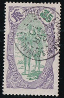 Côte Des Somalis N°75 - Oblitéré - TB - Used Stamps