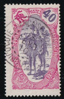 Côte Des Somalis N°76 - Oblitéré - TB - Used Stamps