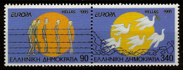 GREECE 1995 - Set MNH** - Nuovi