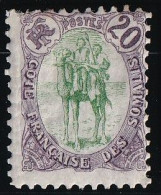 Côte Des Somalis N°43 - Neuf * Avec Charnière - TB - Unused Stamps