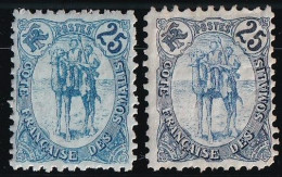 Côte Des Somalis N°44/45 - Neuf * Avec Charnière - TB - Unused Stamps