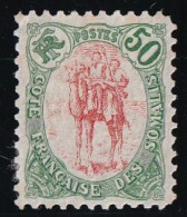 Côte Des Somalis N°48 - Neuf Sans Gomme - TB - Unused Stamps