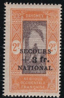 Dahomey N°148 - Neuf ** Sans Charnière - TB - Used Stamps