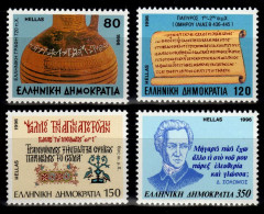 GREECE 1996 - Set MNH** - Nuovi