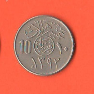 Saudi Arabia 10 Halala 1972 AH 1392 Arabie Saoudite Arabia Saudita Nickel Typological Coin - Saudi Arabia