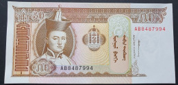 Billete De Banco De MONGOLIA - 50 Tögrög, 1993  Sin Cursar - Mongolie