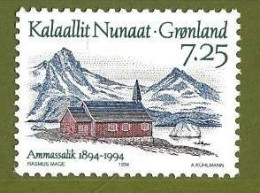 Greenland 1994 100 Years Of Ammassalik. Mi 245, MNH(**) - Oblitérés