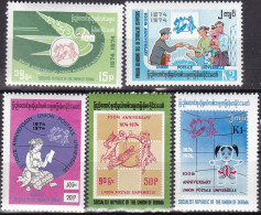 Myanmar-Burma, 1974,  MNH **, 100 Jahre Weltpostverein (UPU). - Myanmar (Birmanie 1948-...)