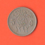 Saudi Arabia 5 Halala 1972  AH 1392 Arabie Saoudite Arabia Saudita Nickel Typological Coin - Saoedi-Arabië