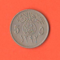 Saudi Arabia 5 Halala 1972  AH 1392 Arabie Saoudite Arabia Saudita Nickel Typological Coin - Saudi Arabia