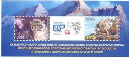 2017. Kyrgyzstan, International Snow Leopard And Ecosystem Forum, S/s Perforated, Mint/** - Kirghizistan
