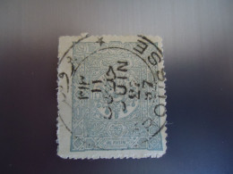 TURKEY   OTTOMAN USED STAMPS      WITH POSTMARK  PROUSSE  1887 - Other & Unclassified