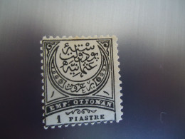 TURKEY   OTTOMAN MNH   STAMPS  1876  1 PIASTRES - Andere & Zonder Classificatie