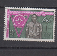 GABON  ° 1975 YT N° 344 - Gabon (1960-...)