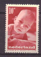 Nederland / Niederlande / Pays Bas NVPH 498 Plaatfout MNH ** (1947) - Plaatfouten En Curiosa