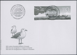 Suisse - 2023 - Dampfschifffahrt - Ersttagsbrief FDC ET - Ersttag Voll Stempel - Covers & Documents