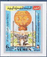 Yemen 1969 History Of Space Exploration,Balloon,Montgolfier MNH - Autres & Non Classés