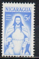 NICARAGUA 1959 POSTAL TAX STAMPS JESUS AND CHILDREN 5c  MNH - Nicaragua