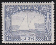 Aden        .   SG    .   7      .      *       .      Mint-hinged - Aden (1854-1963)
