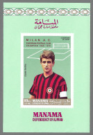 Manama 1969 Gianni Rivera Red Overpr AC Milan Football Soccer European Champion IMPERF Block Mi. 106 B MNH** - Clubs Mythiques