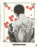 Ex-libris KONISHI Asuka Criminelles Fiancailles Pika 2022 - Illustratoren J - L