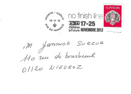 MONACO - FLAMME OBLITERATION 2012 - FINISH LINE - Postmarks