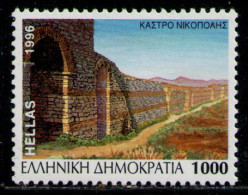 GREECE 1996 - From Set MNH** VF - Ongebruikt